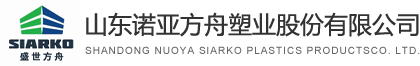 淄博景和生物科技有限公司